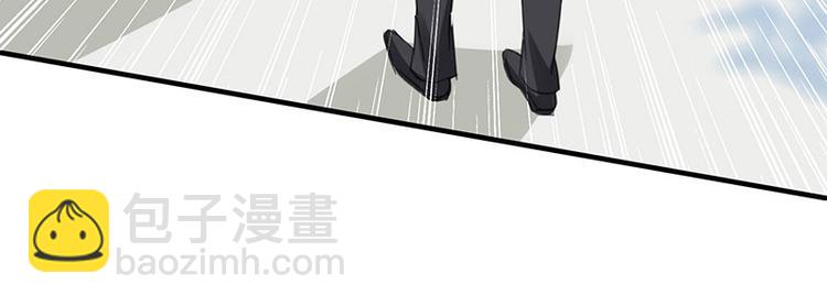 第30话 亲密男人61
