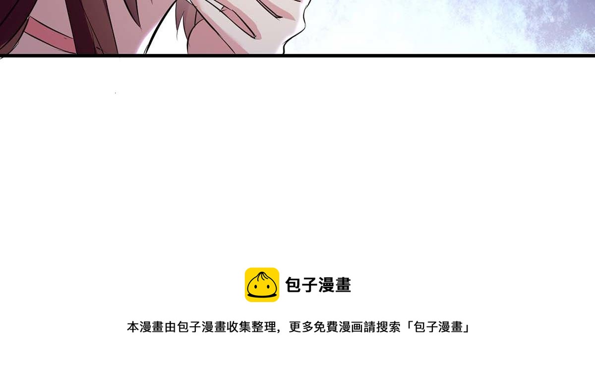 第188话 顾美的请求76