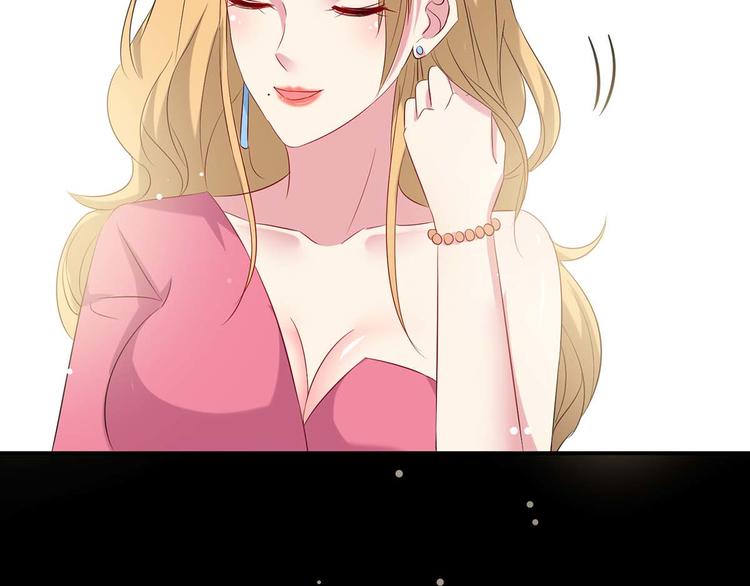 第51话 想的美57