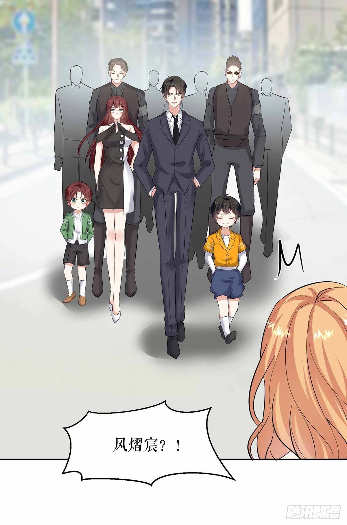 第137话 劫持人质9