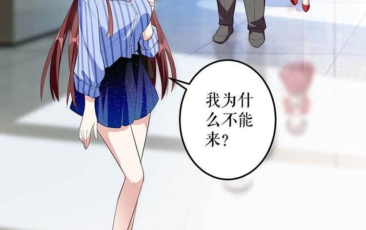 第25话 陈立飞的秘密8