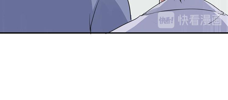 第30话 亲密男人71