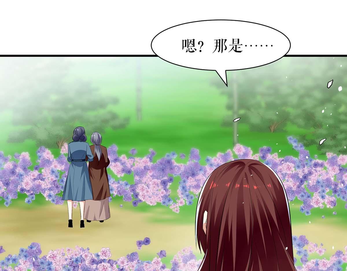 第204话 扫墓53