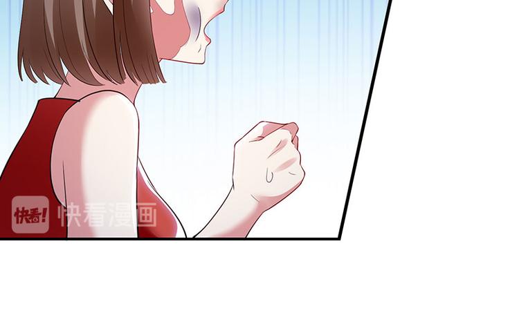 第27话 她是我的女人61