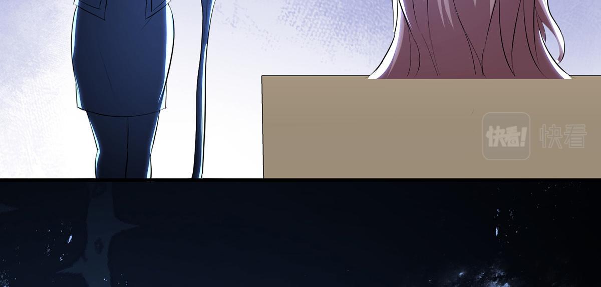第225话 凌烟被绑78