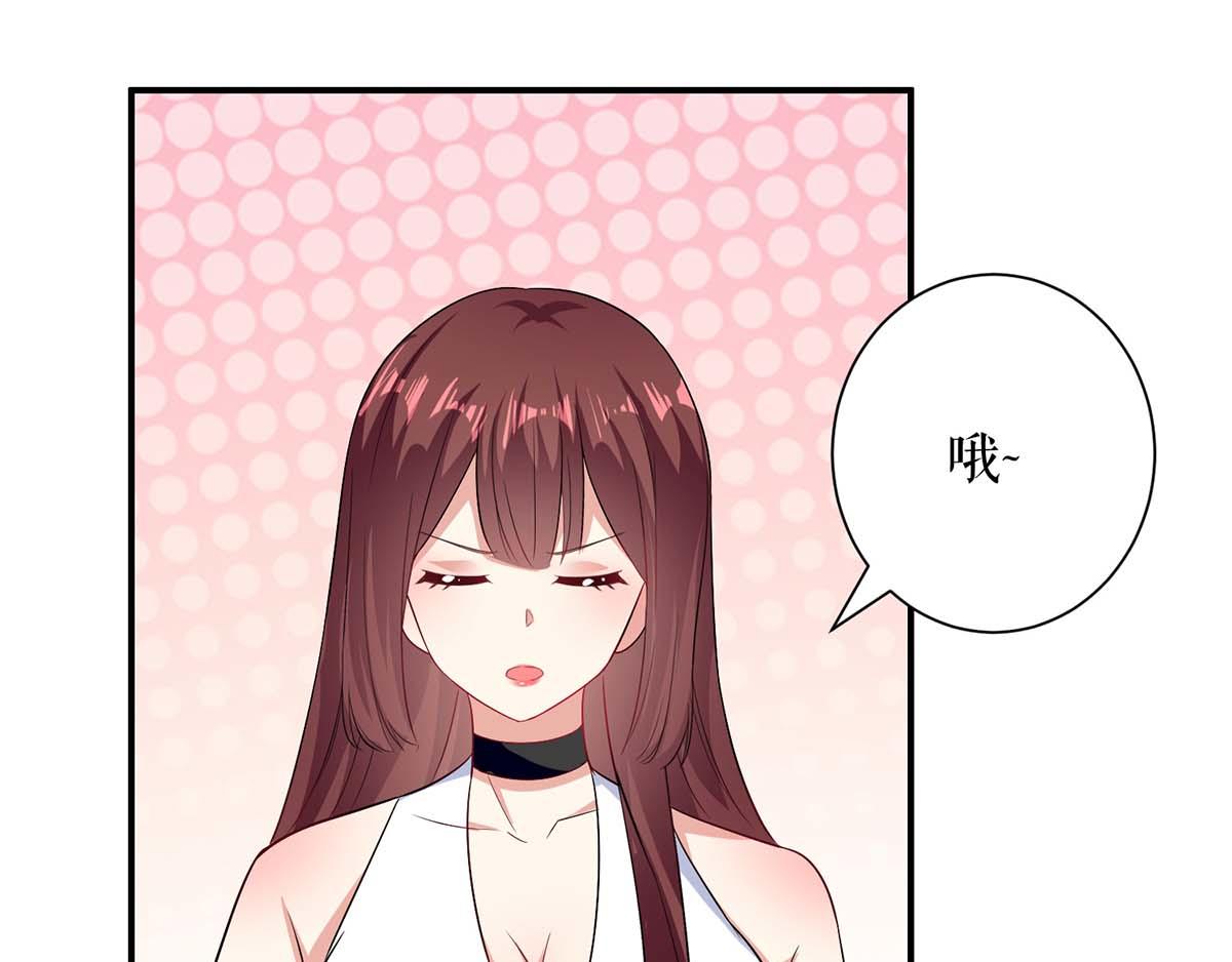 第122话 问个明白42