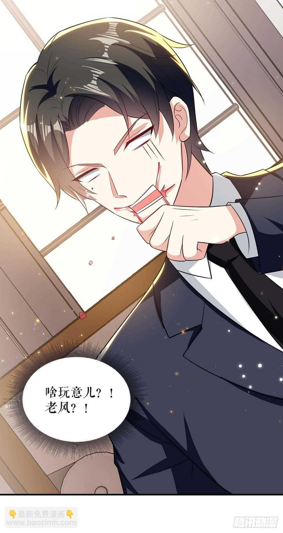 第107话 家庭教育11