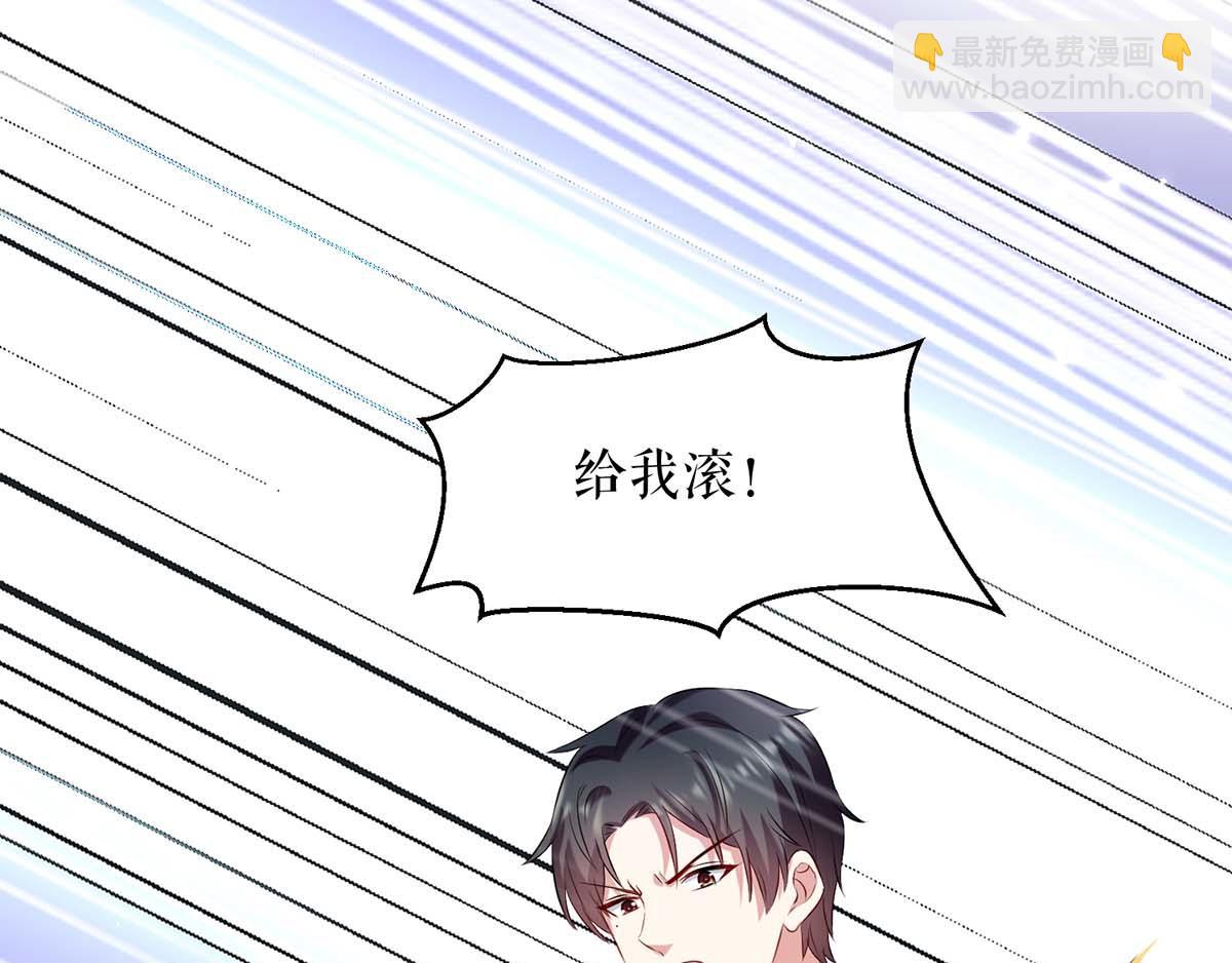 第117话 好儿子34