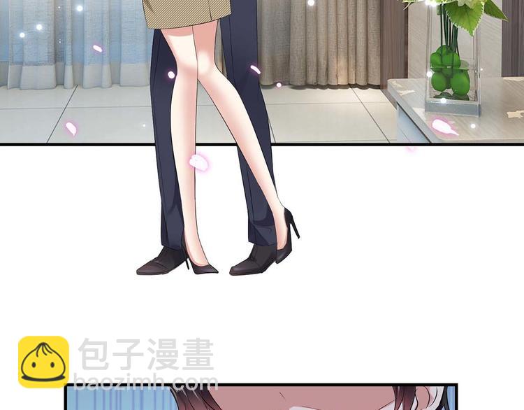 第51话 想的美1