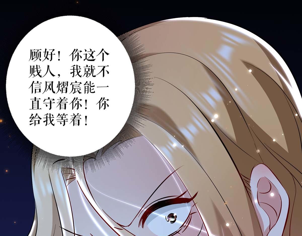 第117话 好儿子42