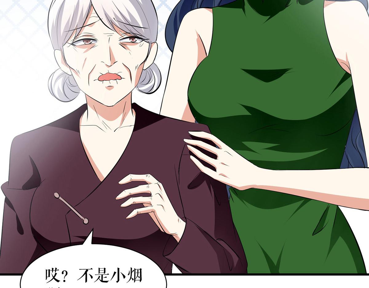 第210话 意外插曲61