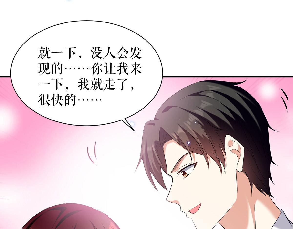 第235话 奖励一个42