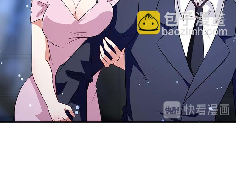第38话 不许找他31