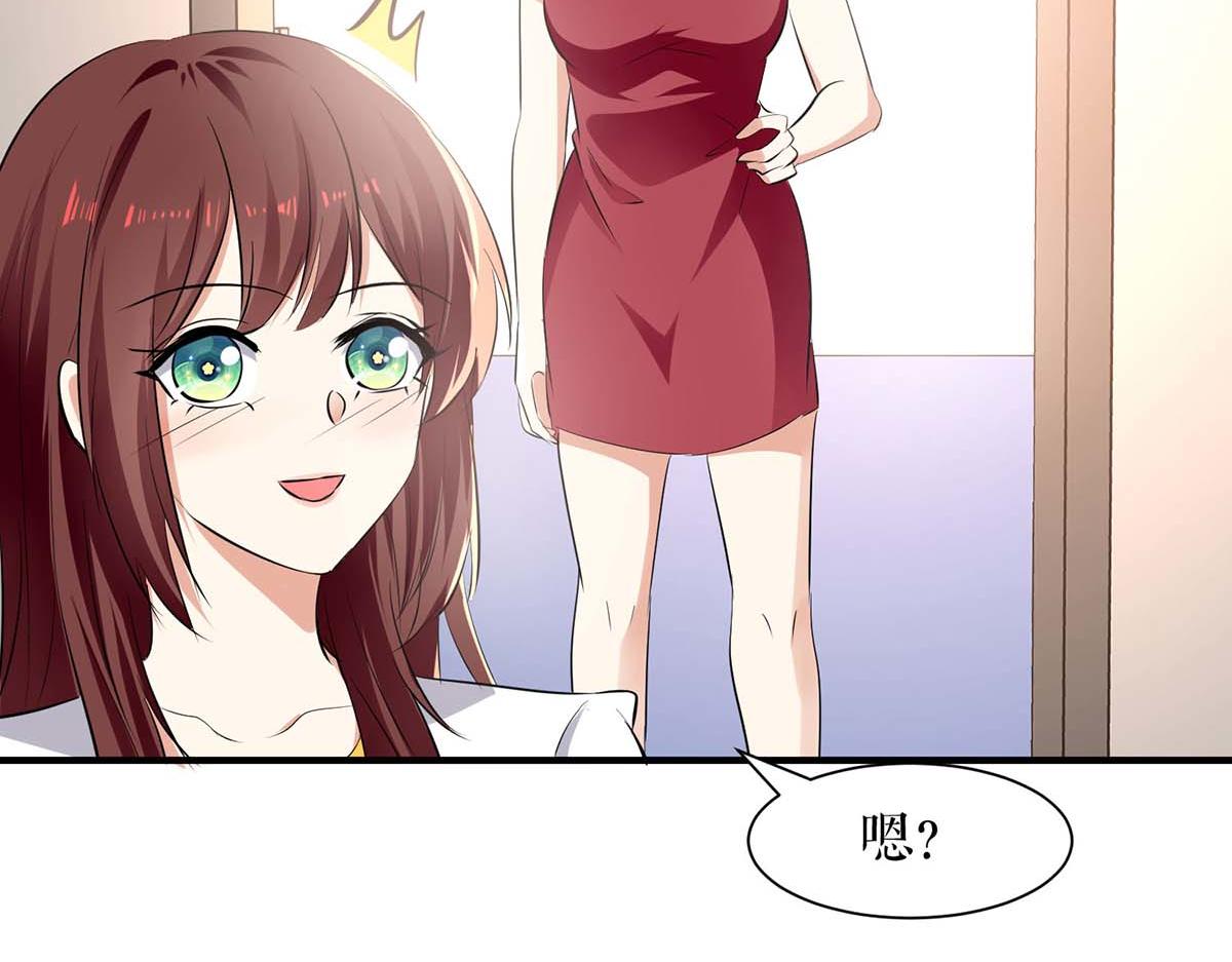 第202话 阴阳怪气1
