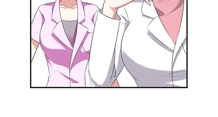 第48话 蓝颜祸水3