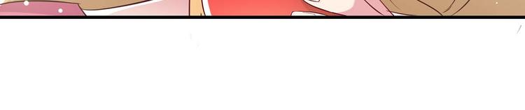 第51话 想的美53