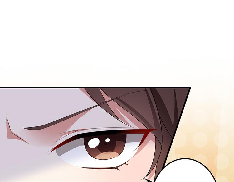 第27话 她是我的女人47