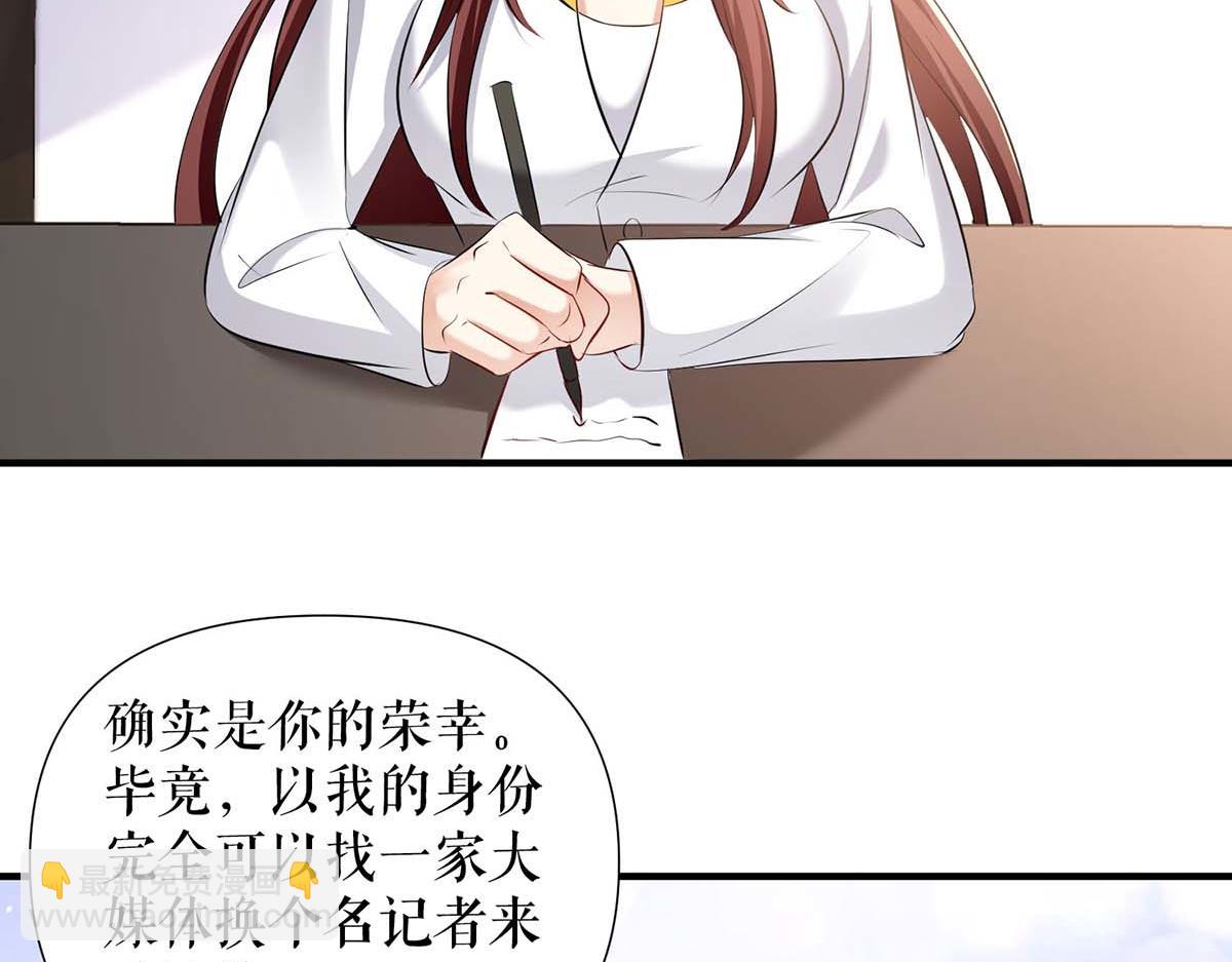 第202话 阴阳怪气50