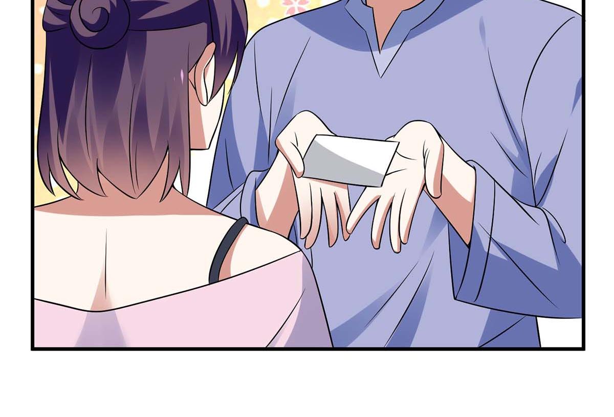第185话 电话试探10