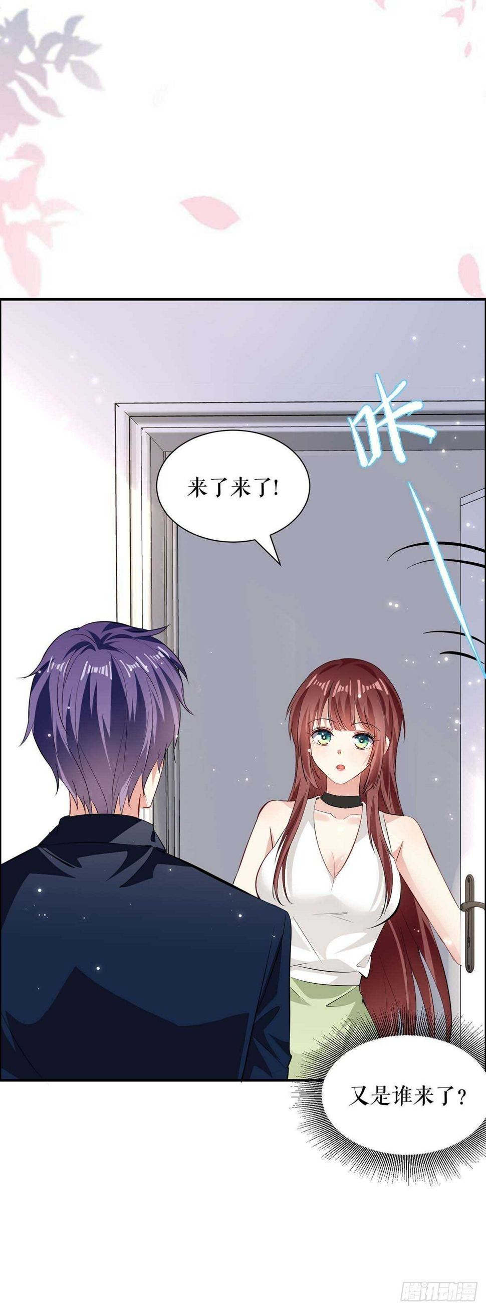 第111话 半路杀出个程咬金0