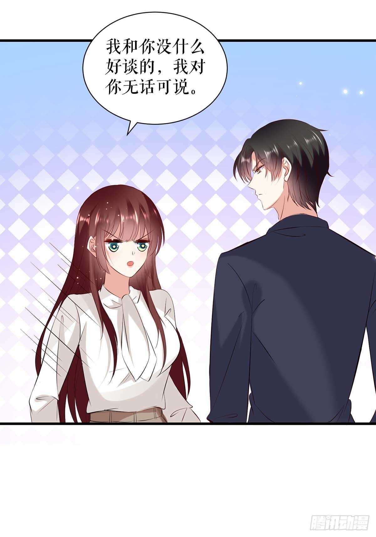 第95话 先礼后兵18