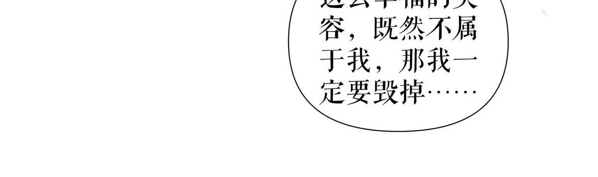 第184话 各有算计5