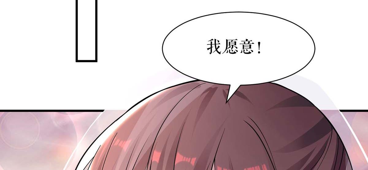 第194话 誓言70