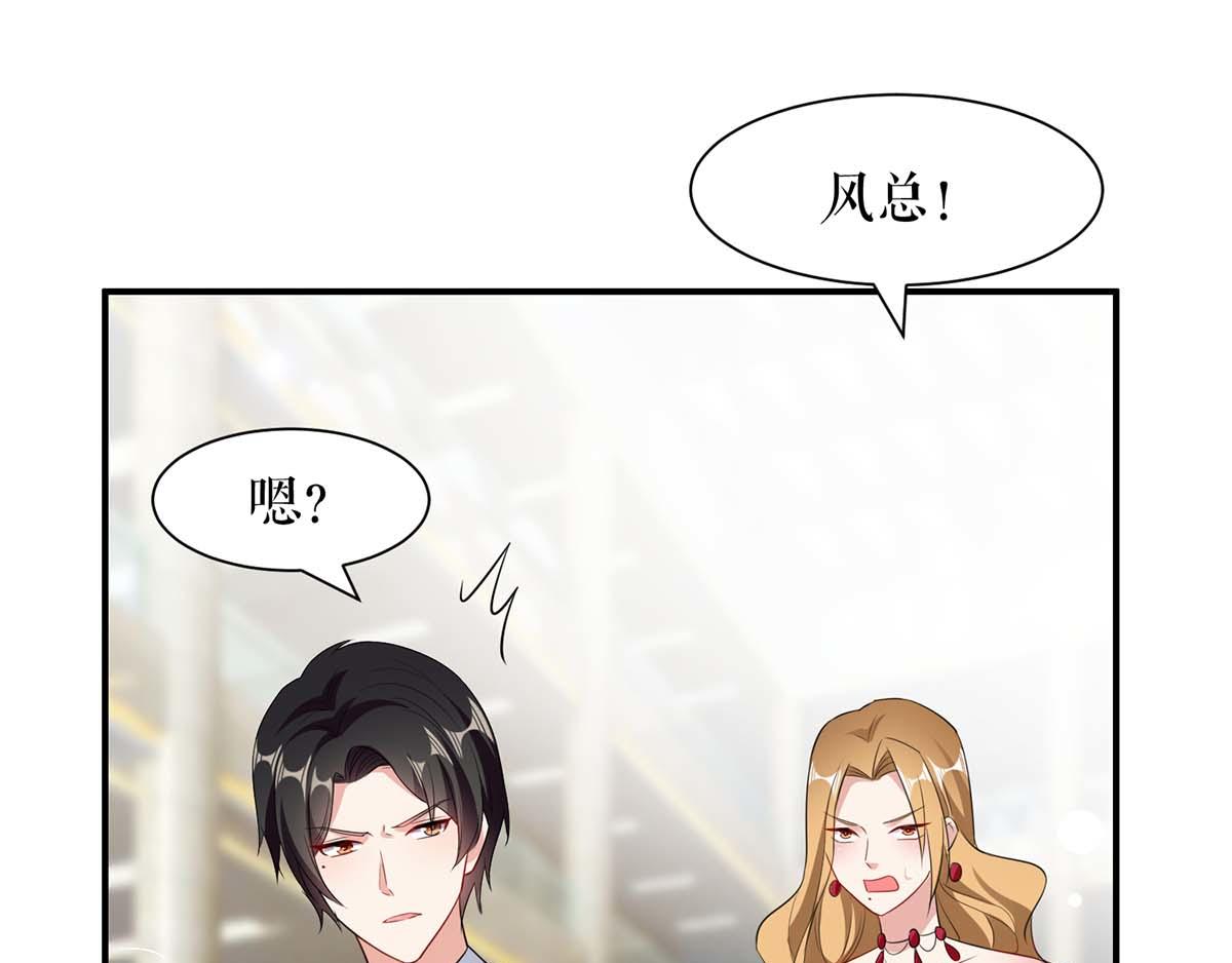 第115话 当面对质66