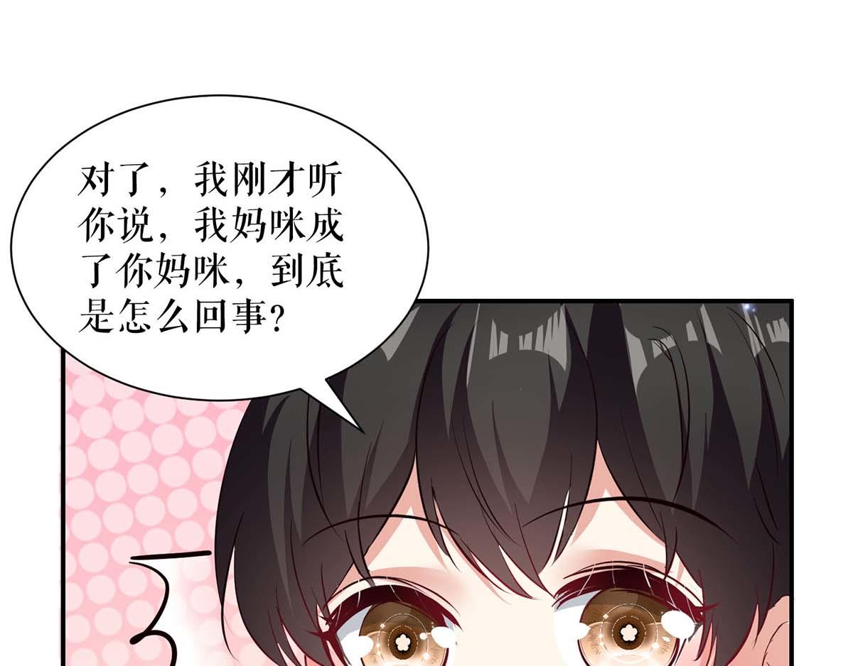 第119话 证明13