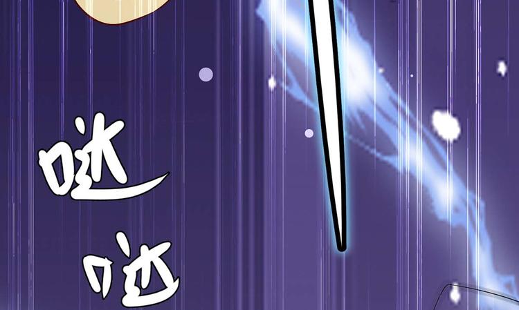 第42话 获救36
