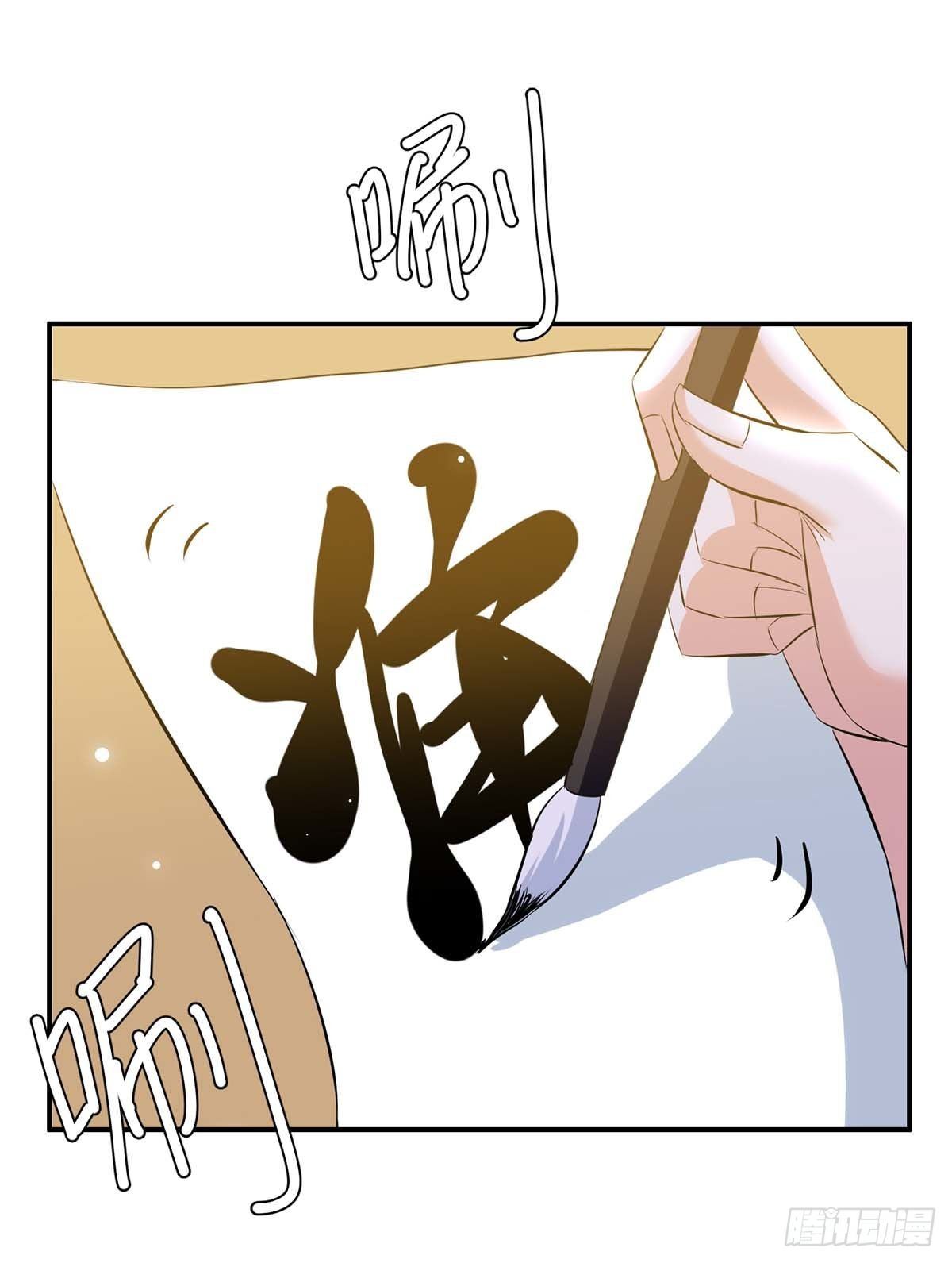 第141话 绑架1