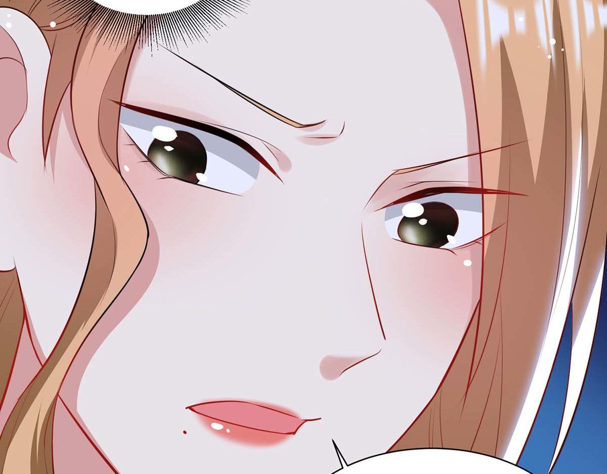 第185话 电话试探42
