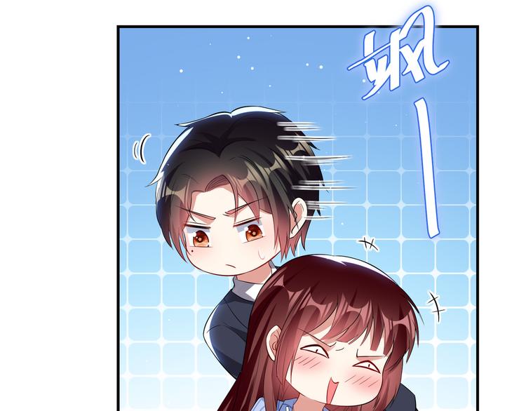 第33话 你被开除了53