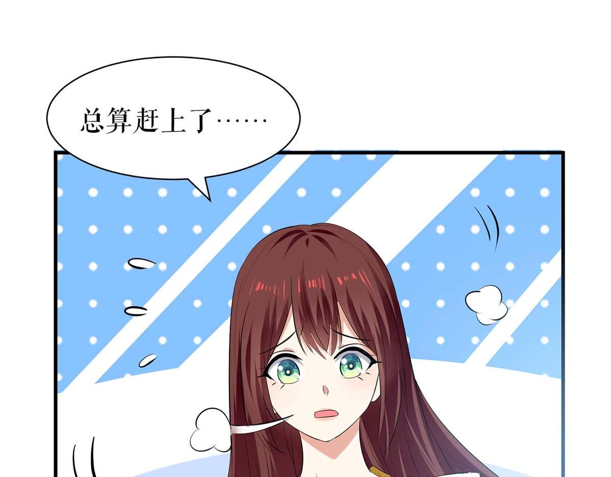 第201话 上班56