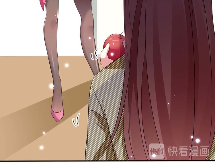 第51话 想的美71