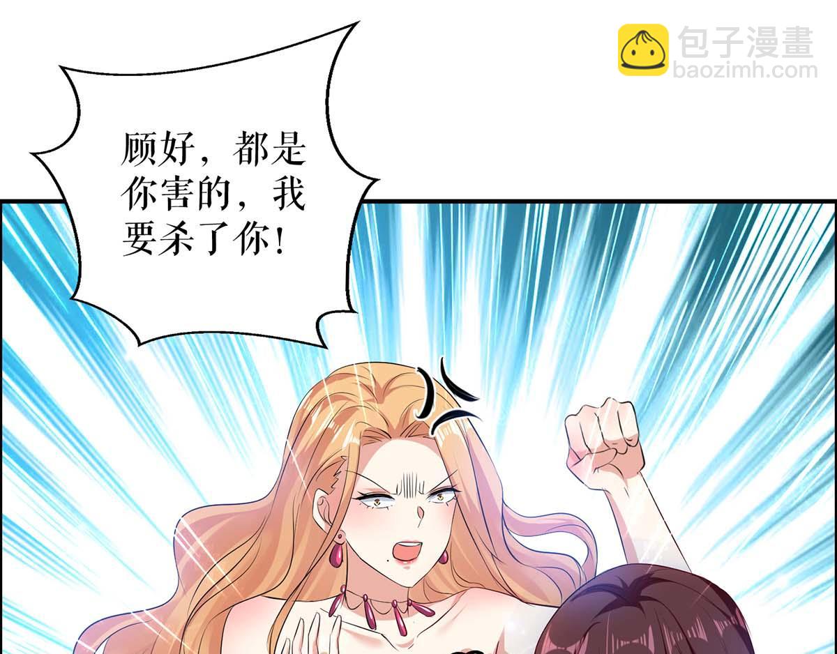 第117话 好儿子22