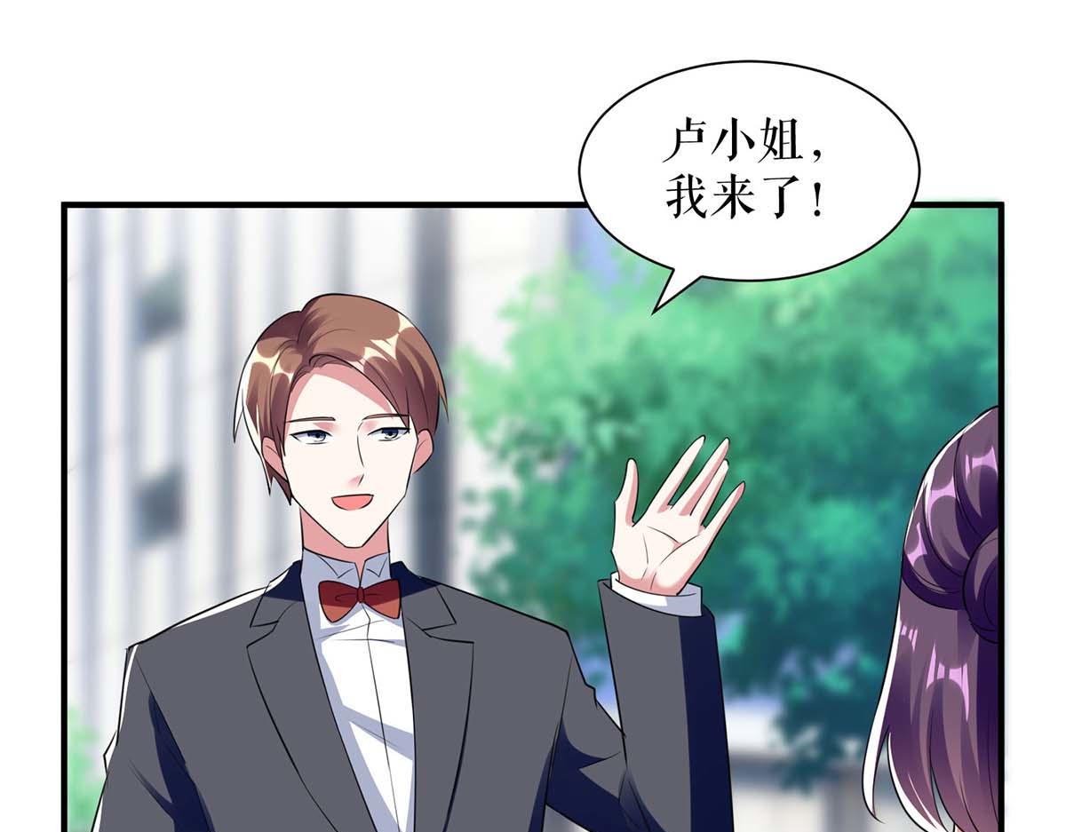 第189话 尽最后一点责任66