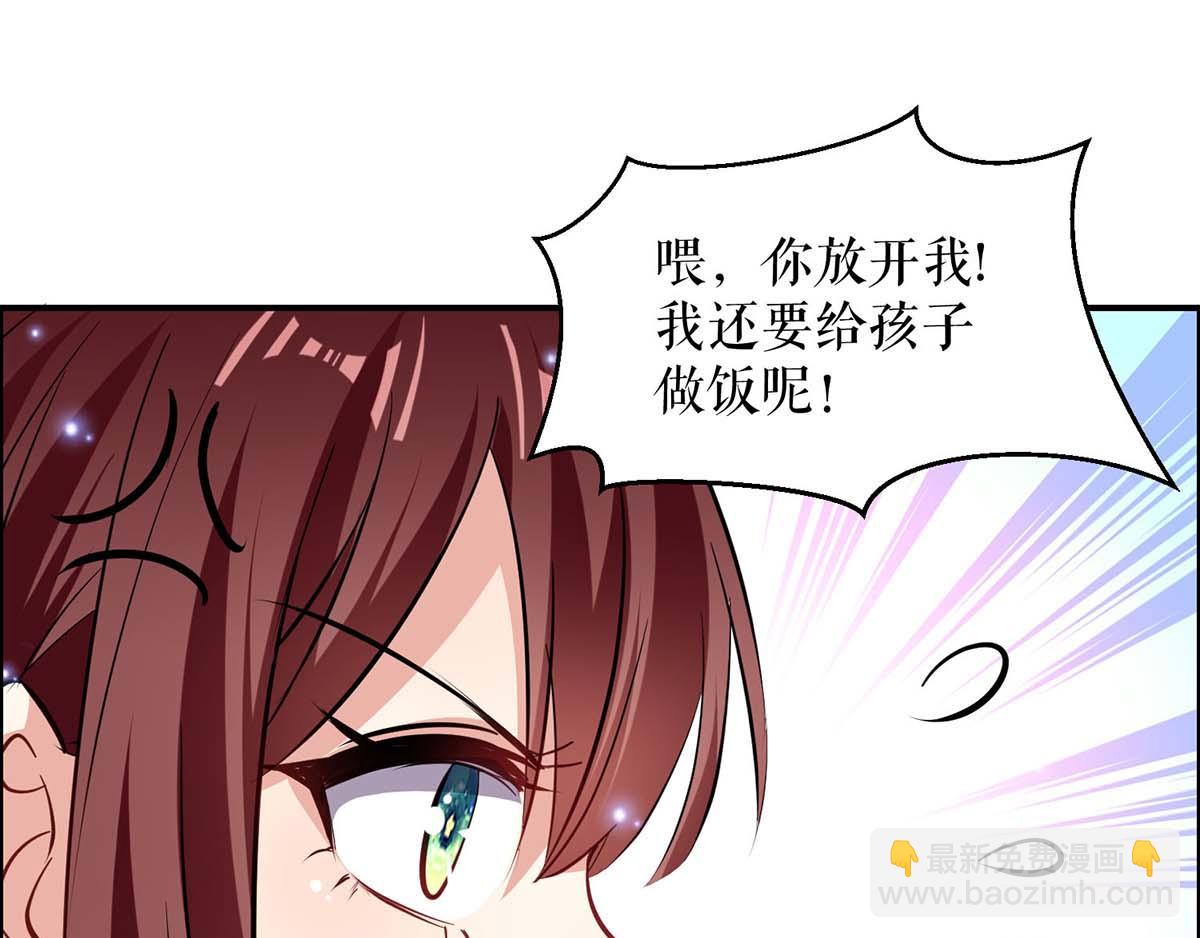 第119话 证明71
