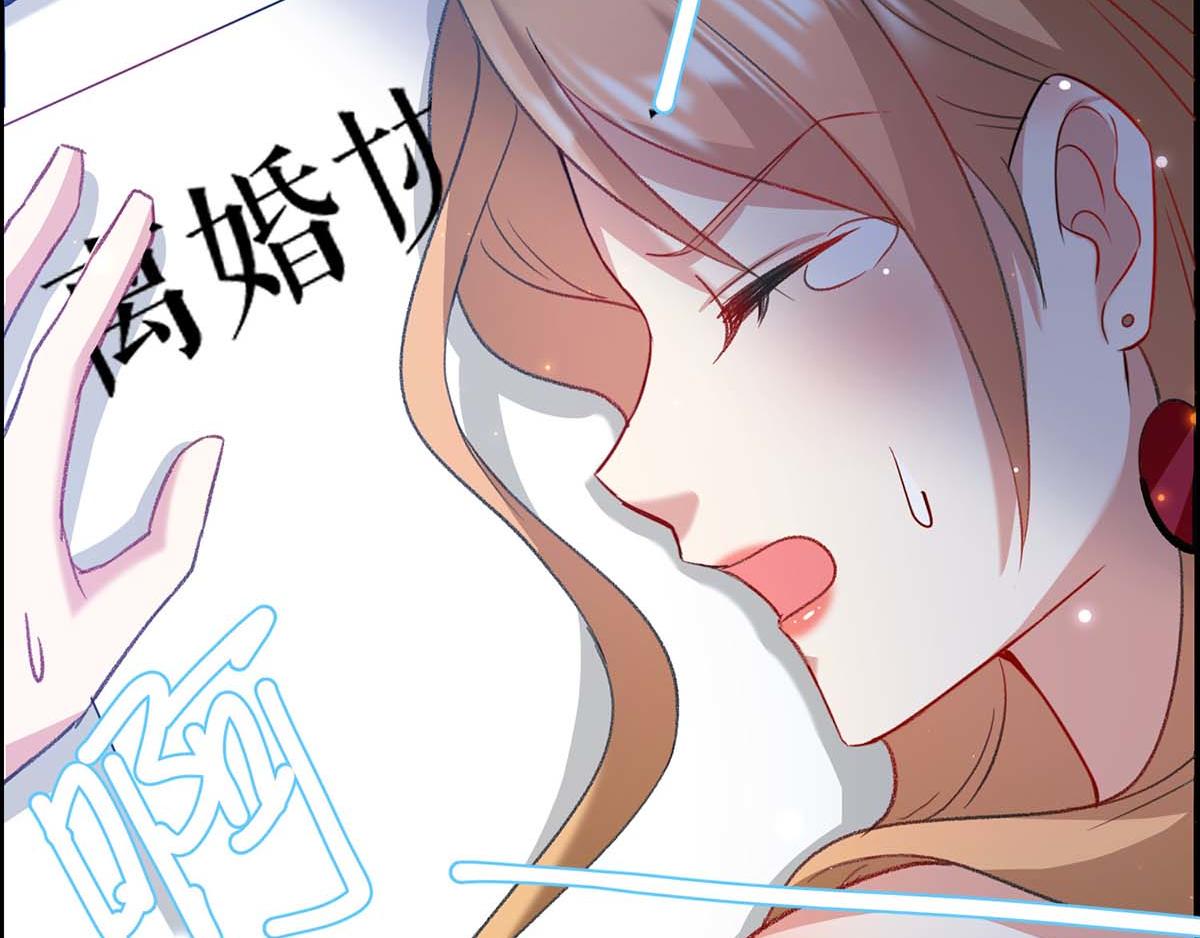 第118话 输不起24