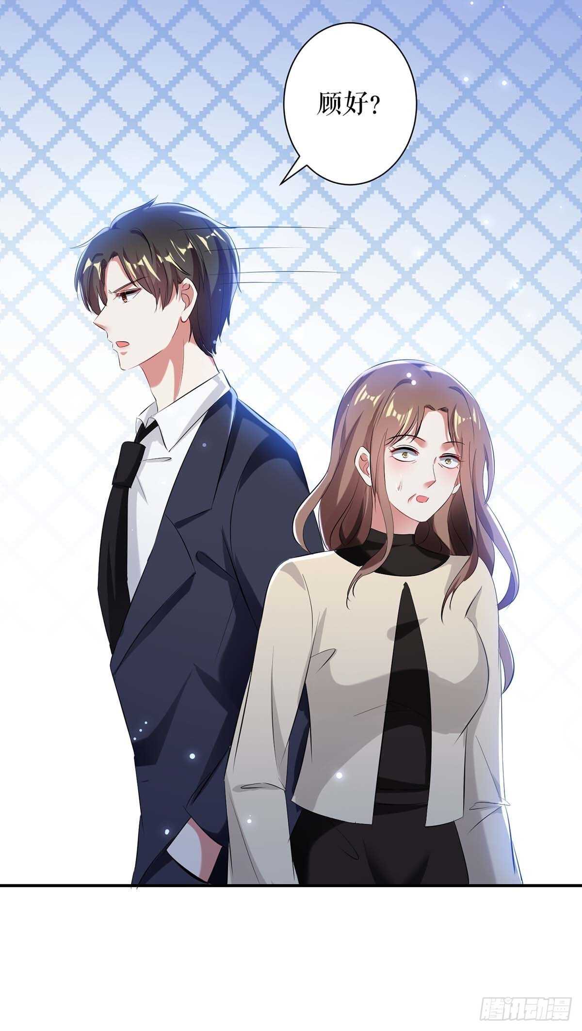 第78话 给我砸34