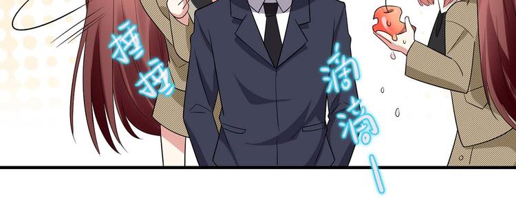 第52话 看你表现吧51