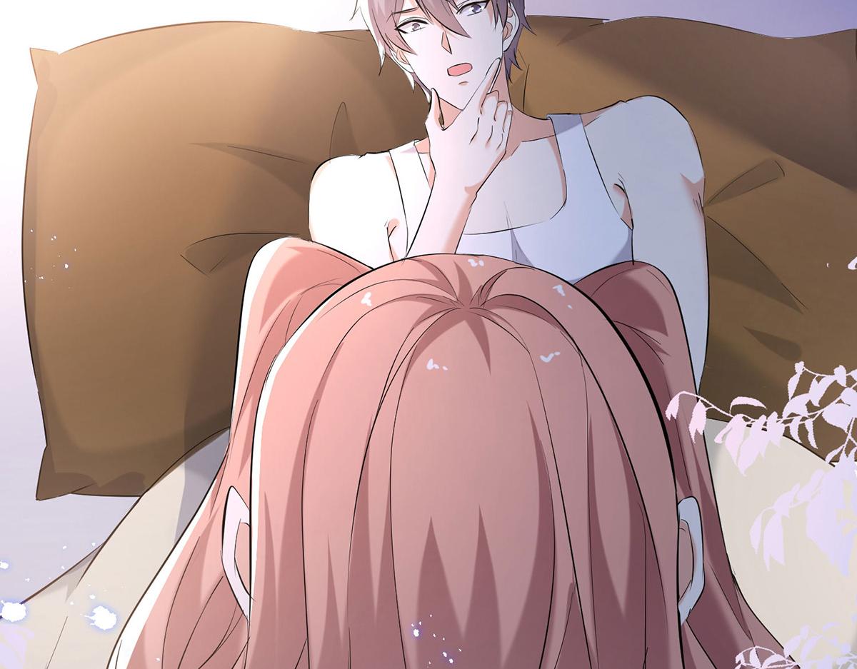 第235话 奖励一个76