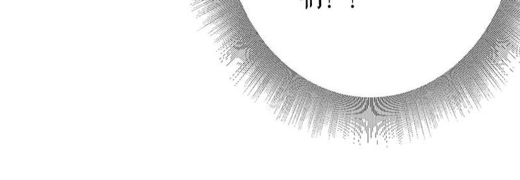 第36话 管好自己老公60