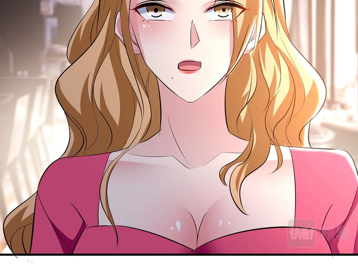 第188话 顾美的请求68