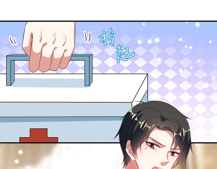 第42话 获救67