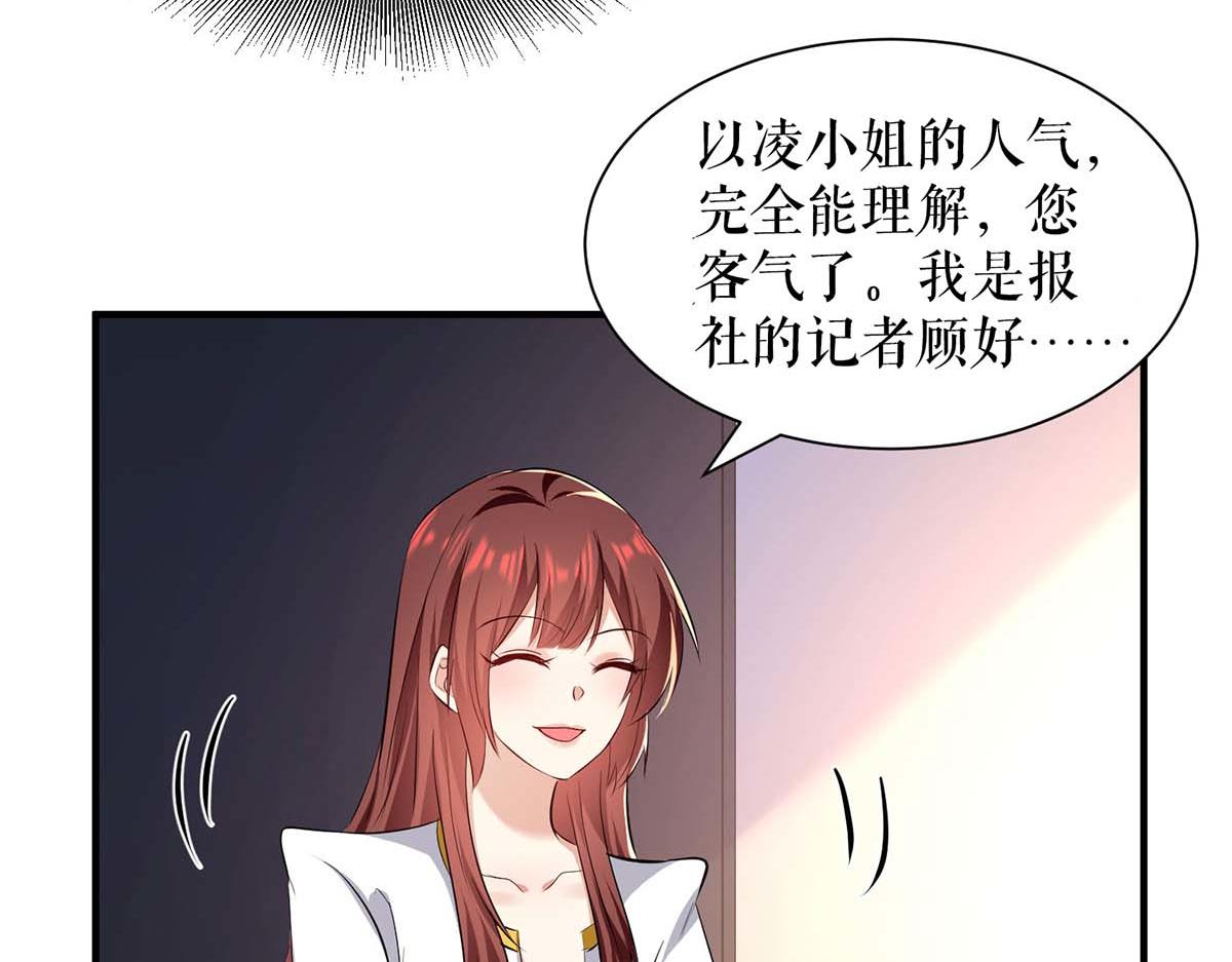 第202话 阴阳怪气34