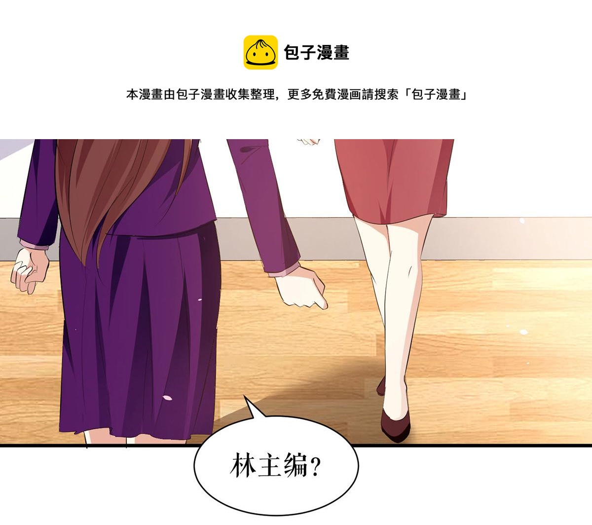 第217话 讨要说法20