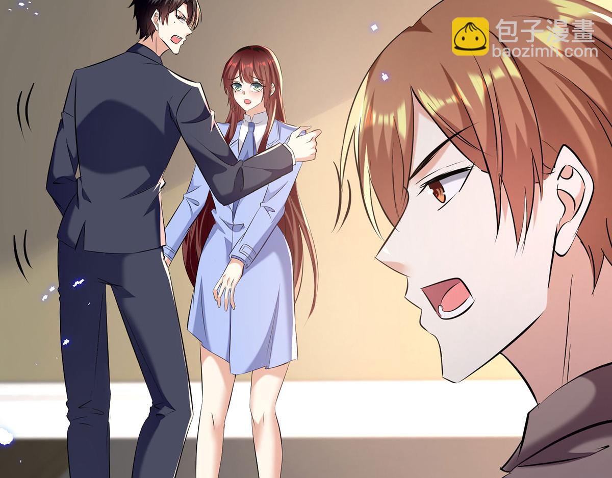 第238话 一起回家（完结）23