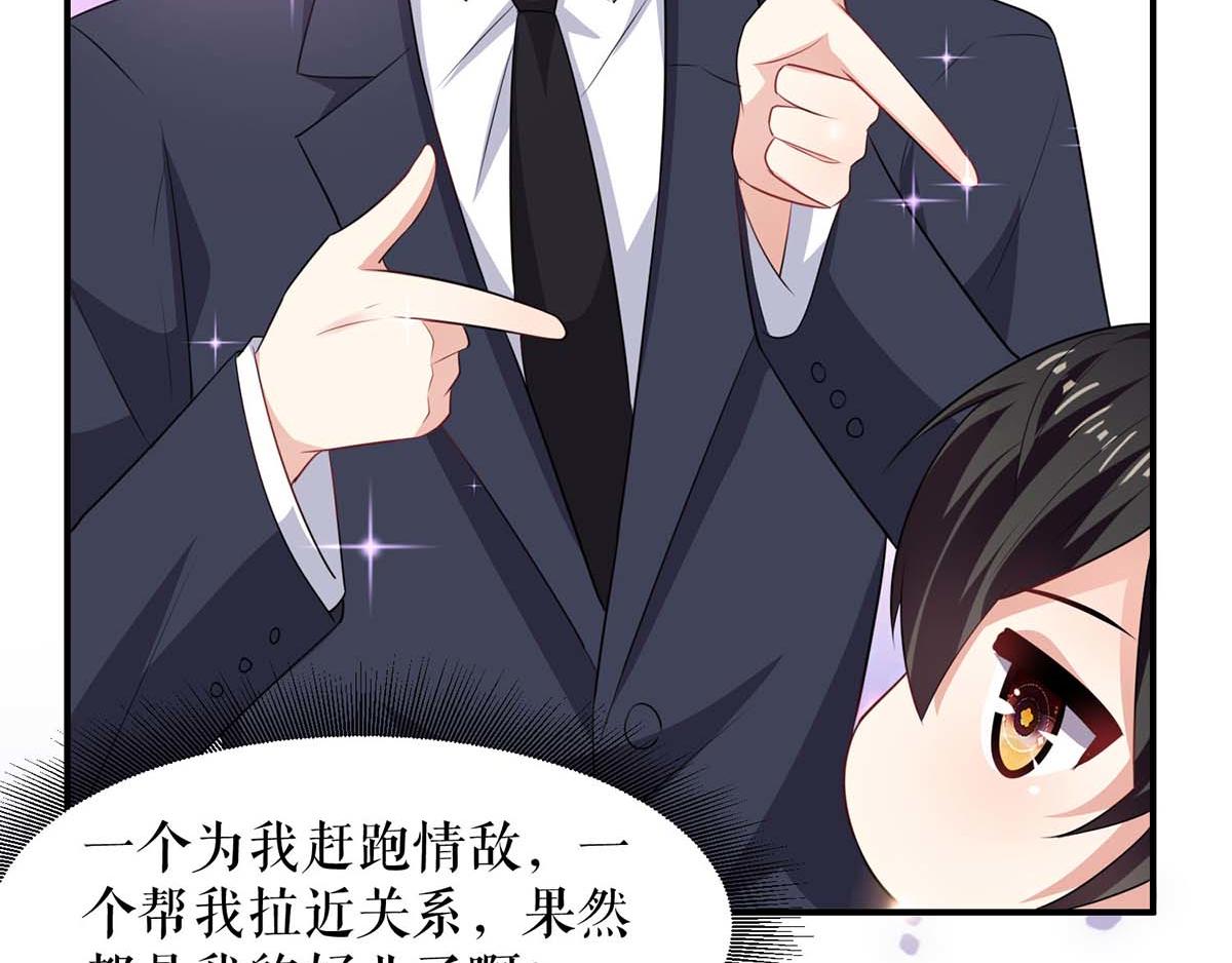 第119话 证明1