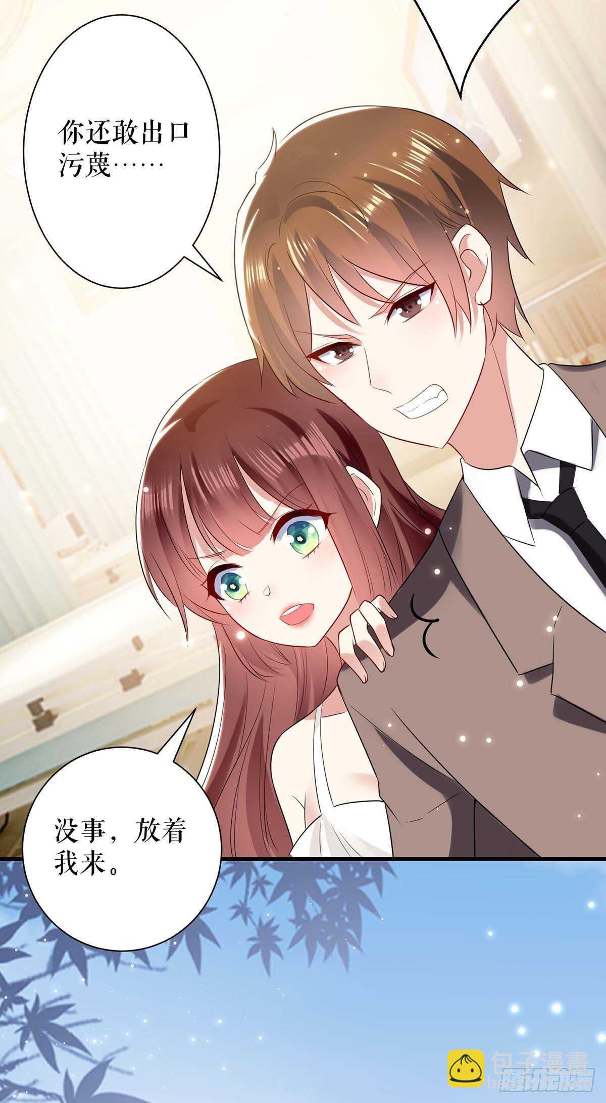 第81话 发毒誓13